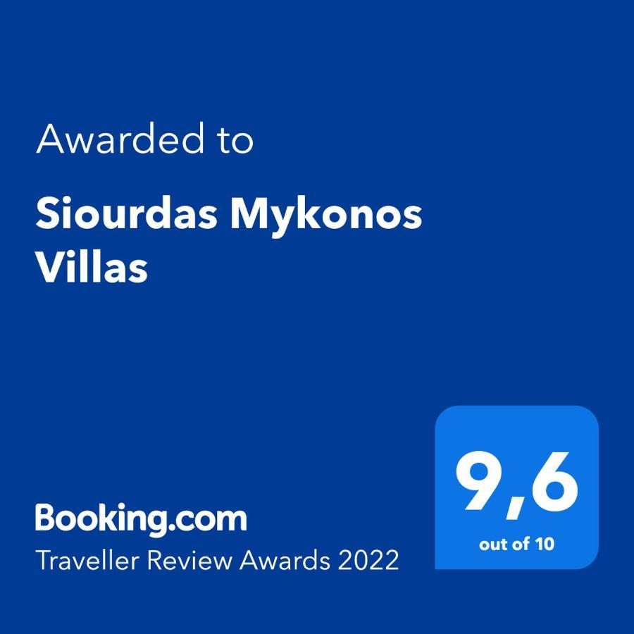 Siourdas Mykonos Villas Agios Sostis (Mykonos) Exterior foto