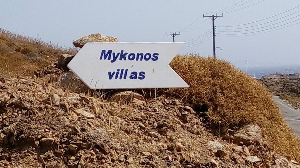 Siourdas Mykonos Villas Agios Sostis (Mykonos) Exterior foto