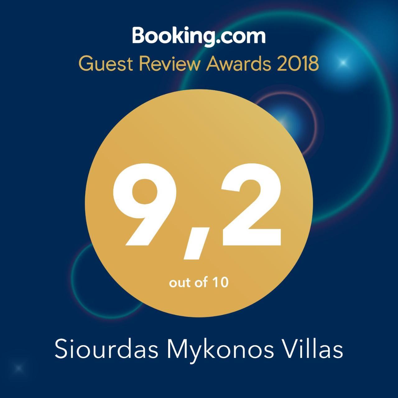 Siourdas Mykonos Villas Agios Sostis (Mykonos) Exterior foto